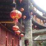 ç¦å»ºåœŸæ¥¼